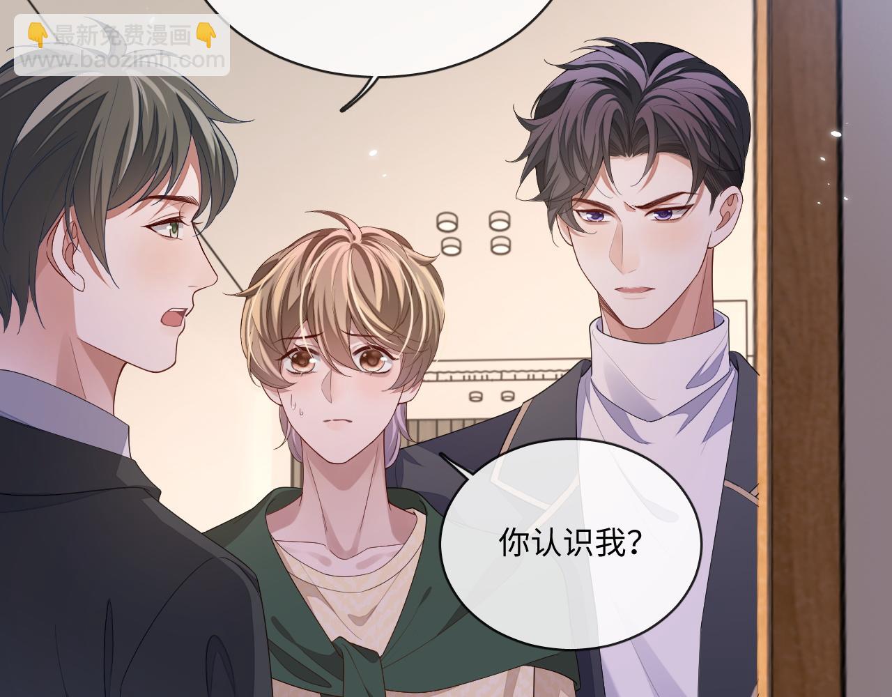 107话 见到了&hellip;&hellip;(1/2)-第108话