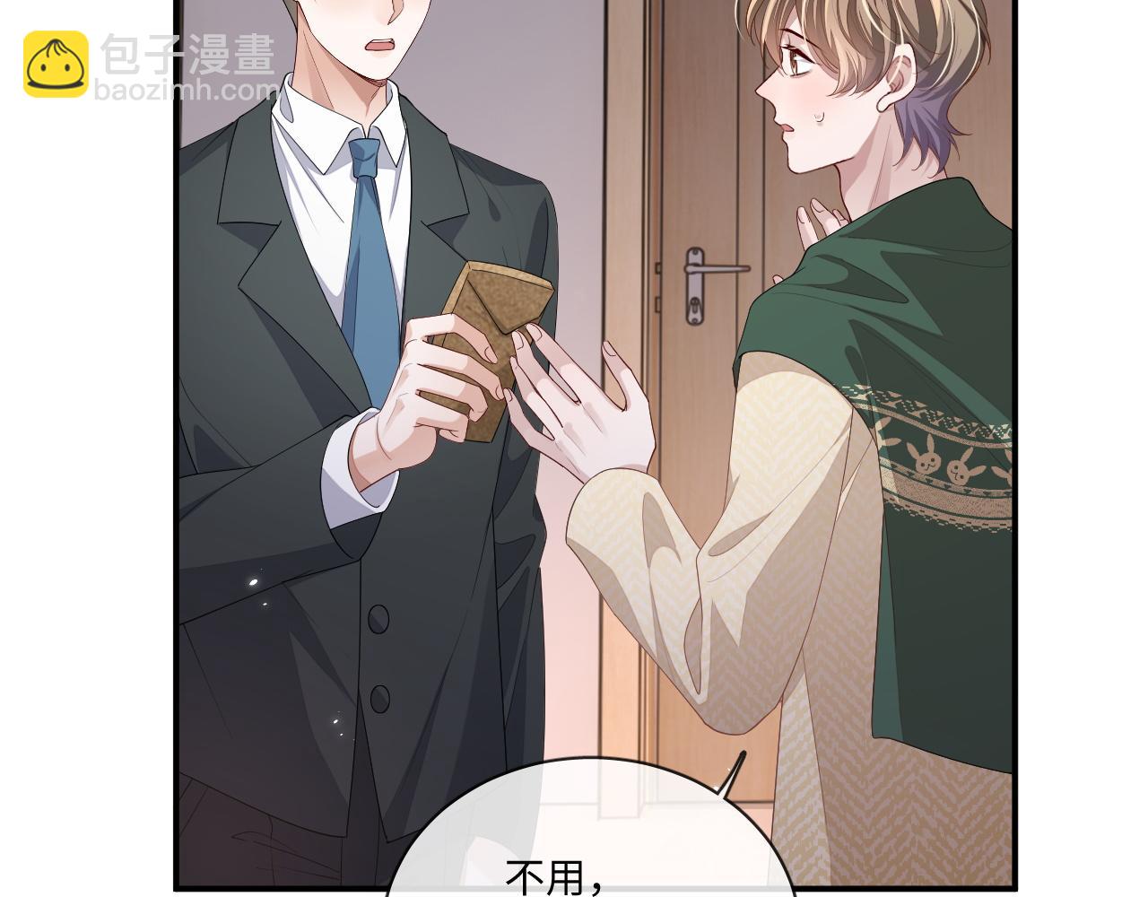 107话 见到了&hellip;&hellip;(1/2)-第108话