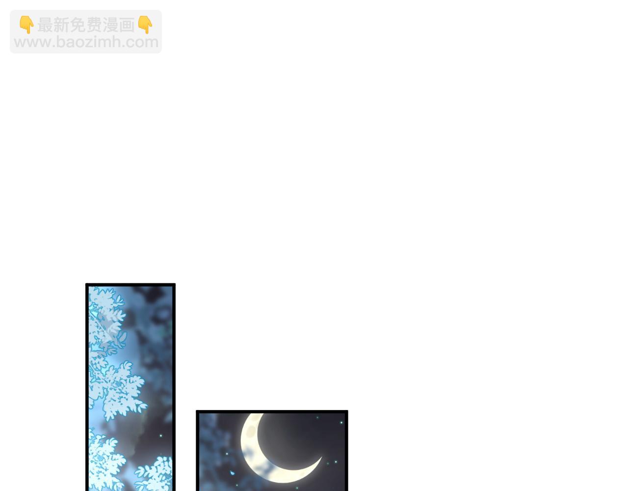 107话 见到了&hellip;&hellip;(1/2)-第108话