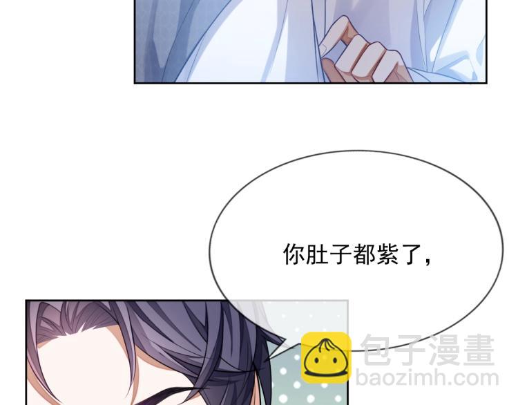 第10话 一天到晚想他(1/3)-第10话