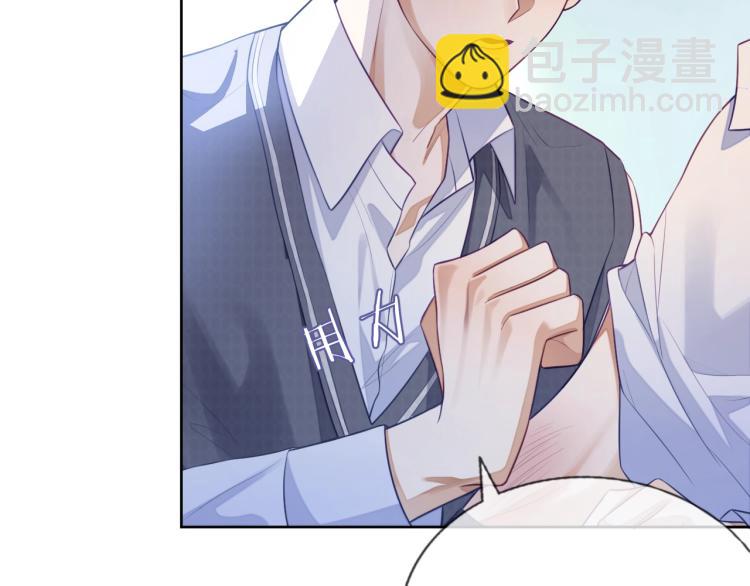 第10话 一天到晚想他(1/3)-第10话