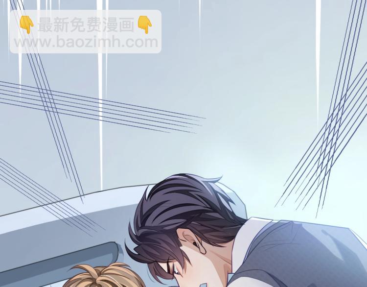 第10话 一天到晚想他(1/3)-第10话