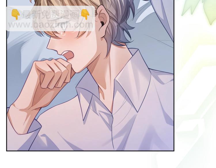 第10话 一天到晚想他(1/3)-第10话