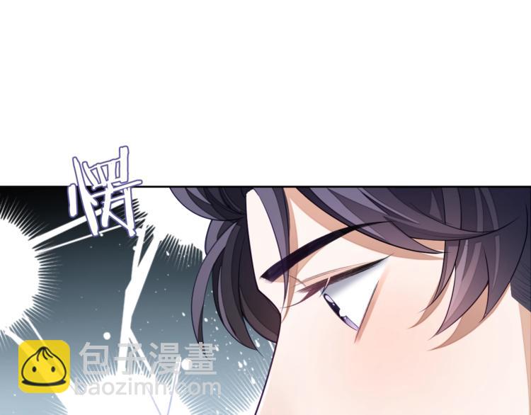 第10话 一天到晚想他(1/3)-第10话