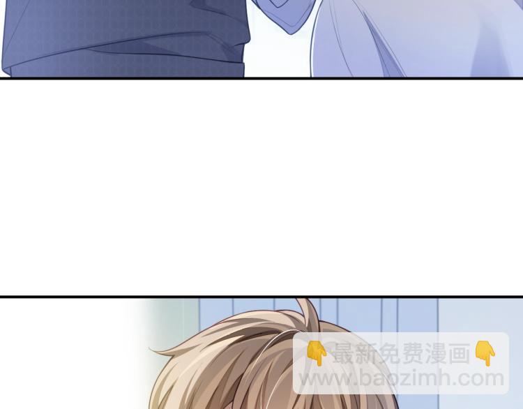 第10话 一天到晚想他(1/3)-第10话