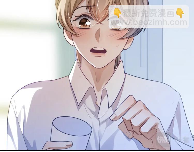 第10话 一天到晚想他(1/3)-第10话