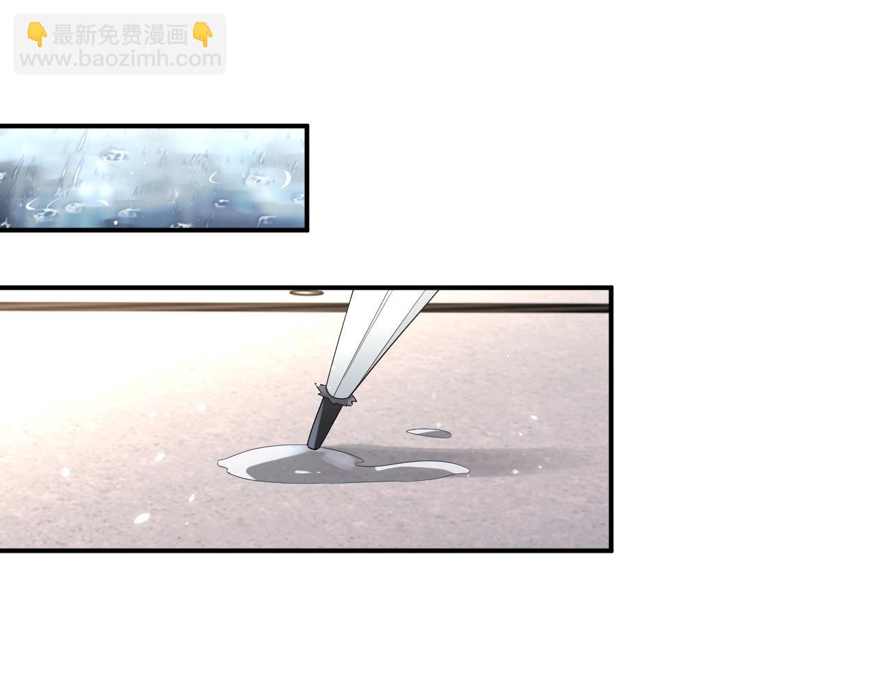 第109话(1/2)-第110话