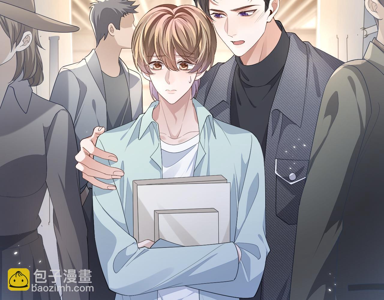 第109话(1/2)-第110话