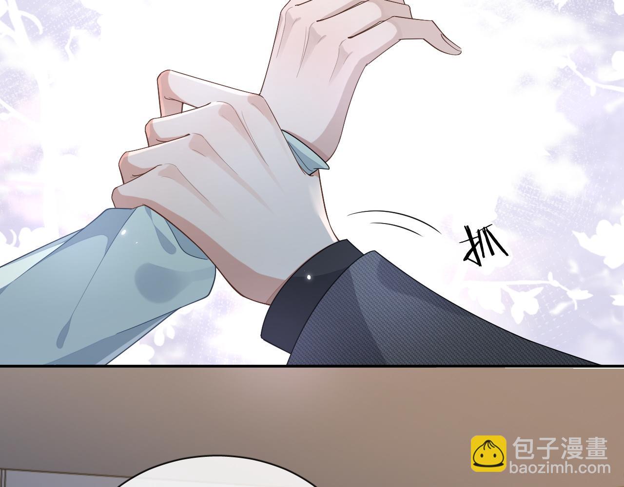 第109话(1/2)-第110话