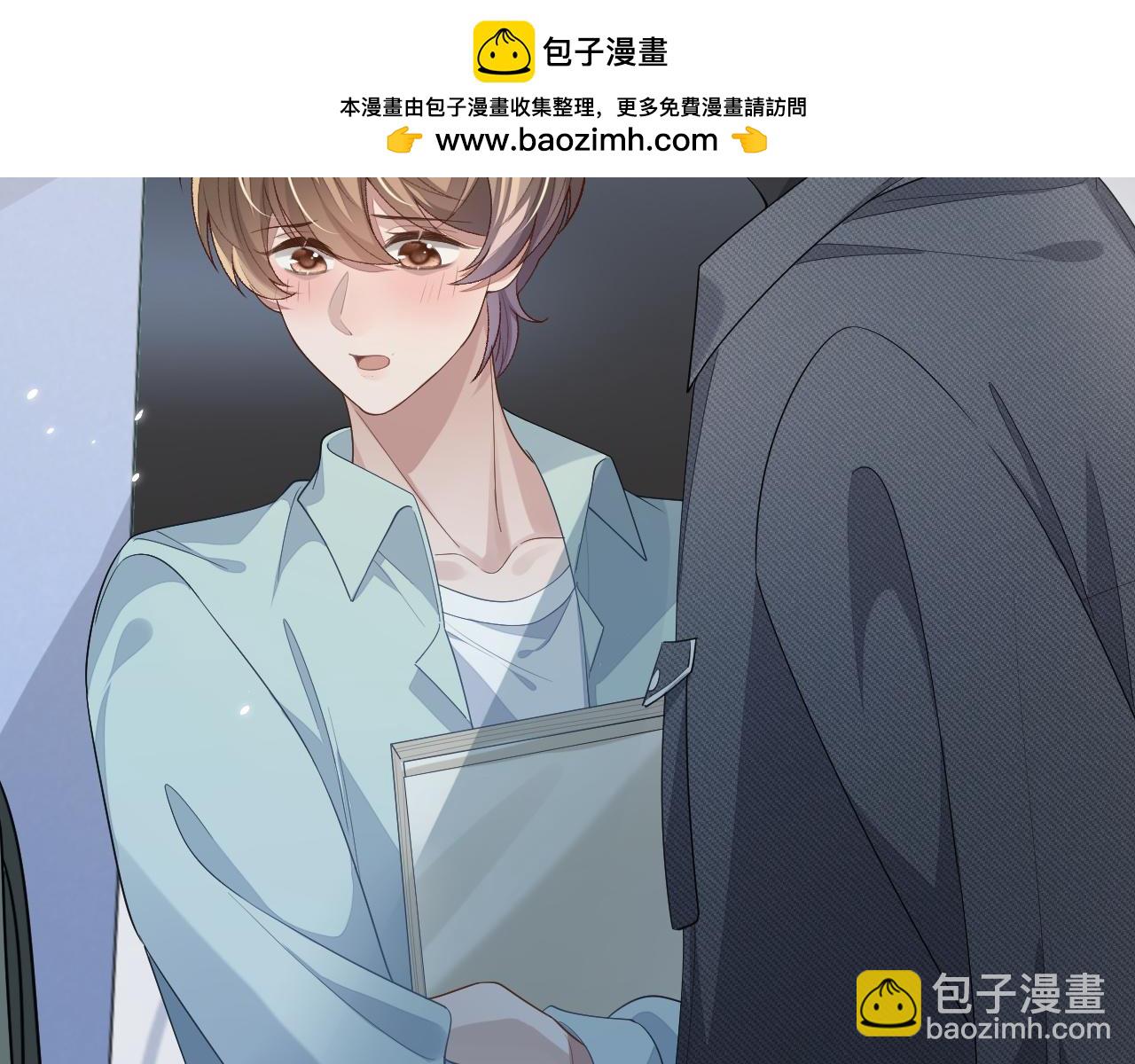 第109话(1/2)-第110话