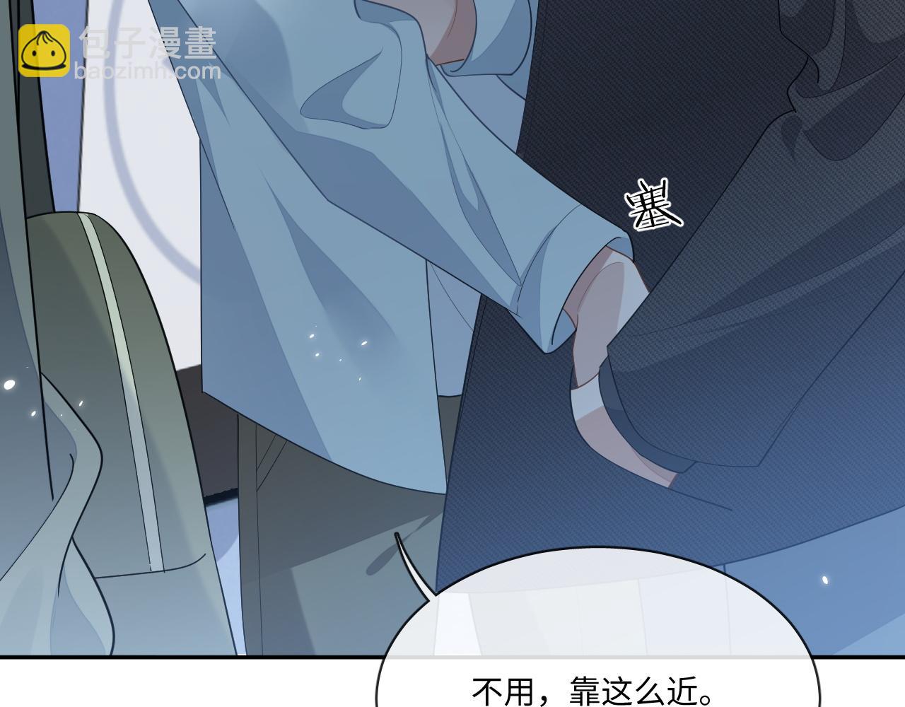 第109话(1/2)-第110话