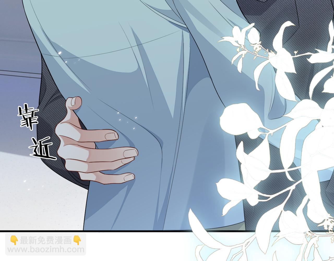 第109话(1/2)-第110话