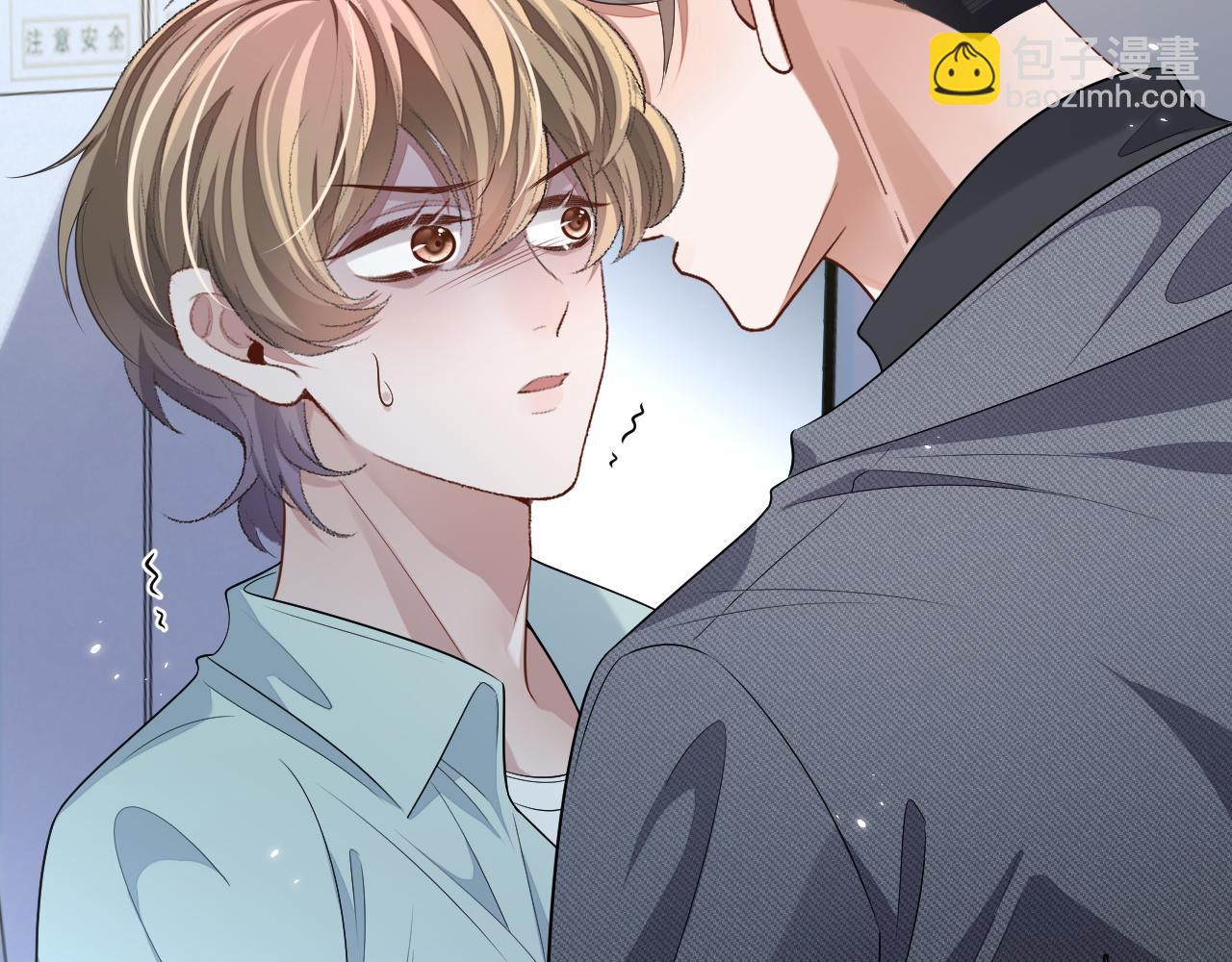 第109话(1/2)-第110话