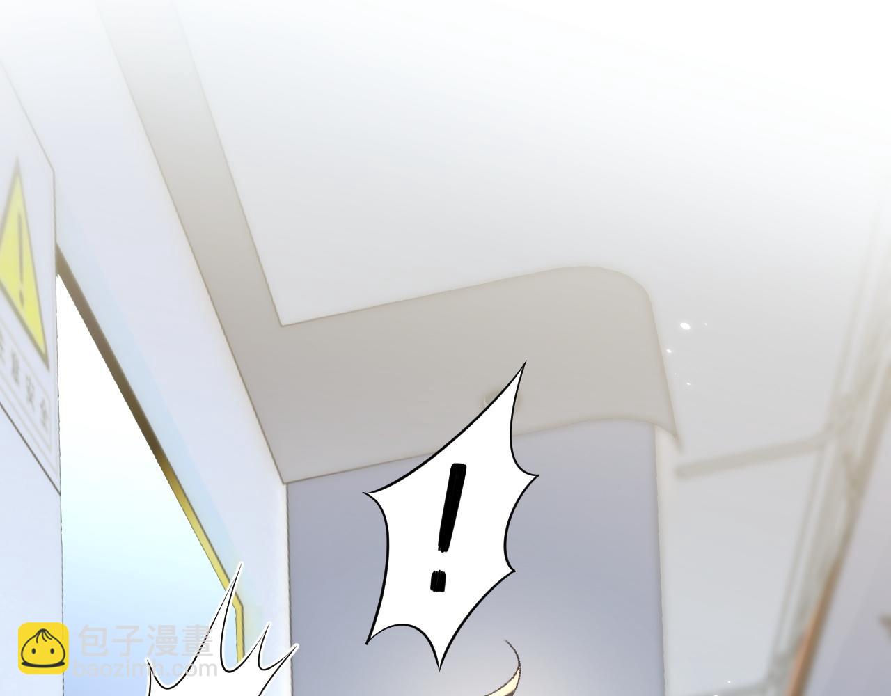 第109话(1/2)-第110话