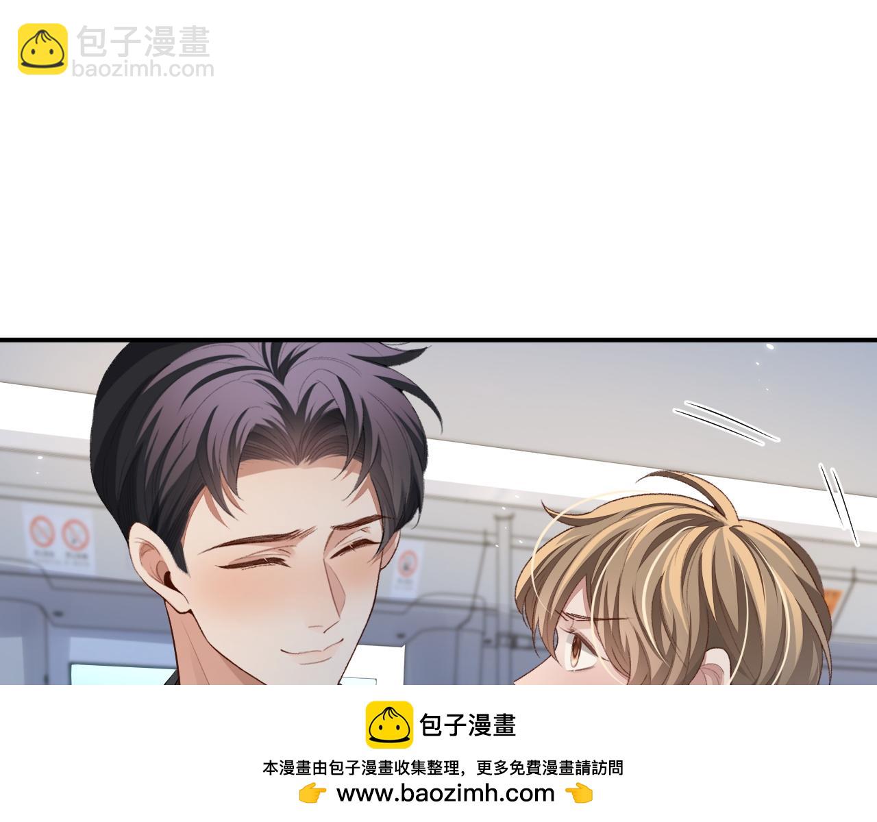 第109话(1/2)-第110话