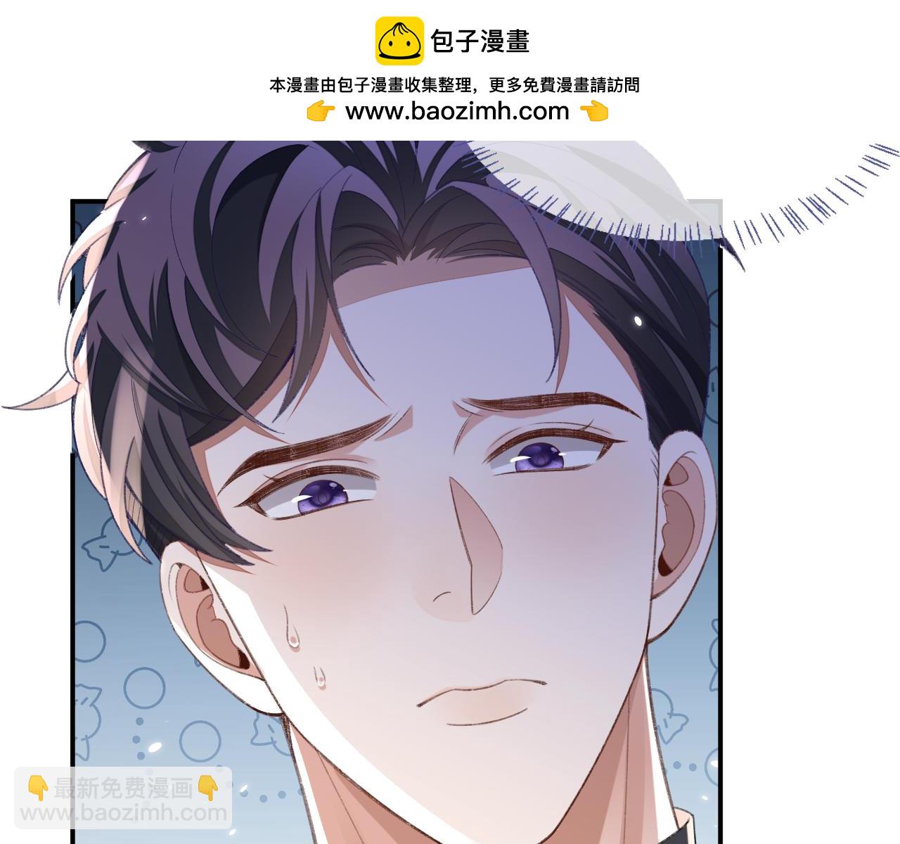 第111话(1/2)-第114话