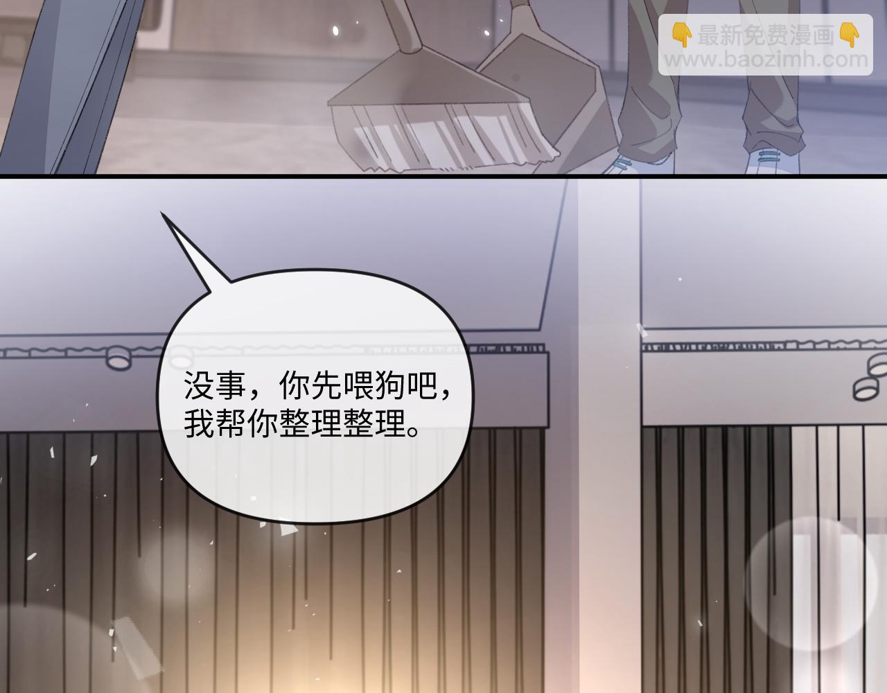 第111话(1/2)-第114话