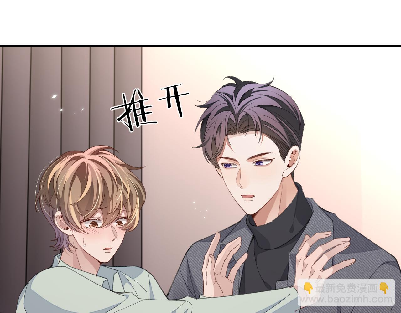 第111话(1/2)-第114话