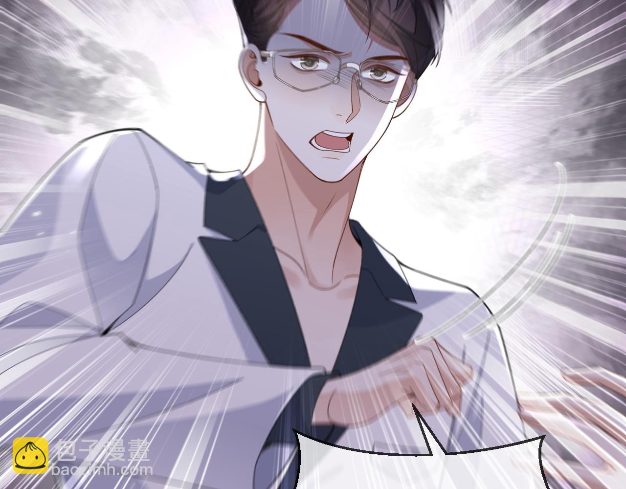 第113话(1/2)-第116话