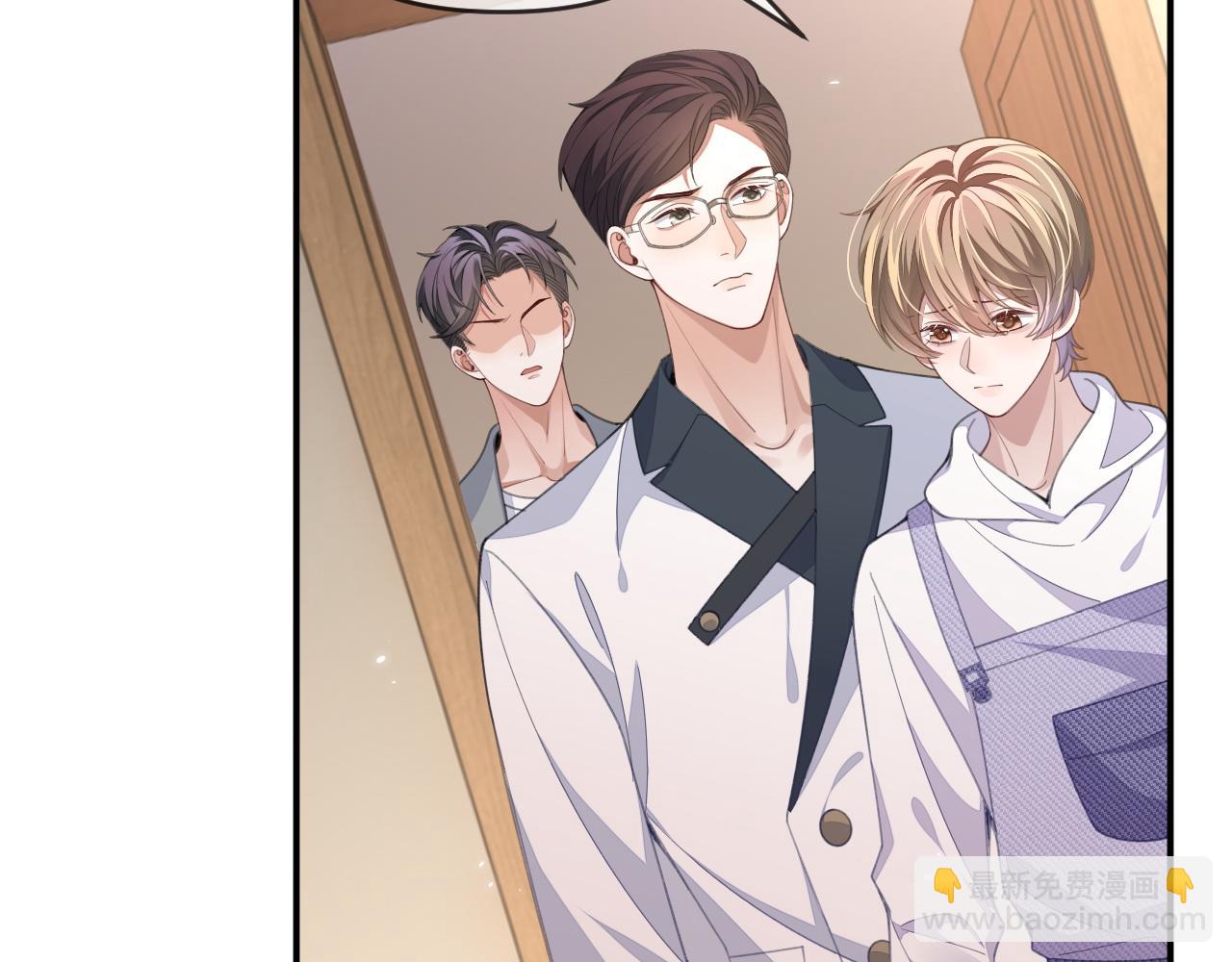 第113话(1/2)-第116话