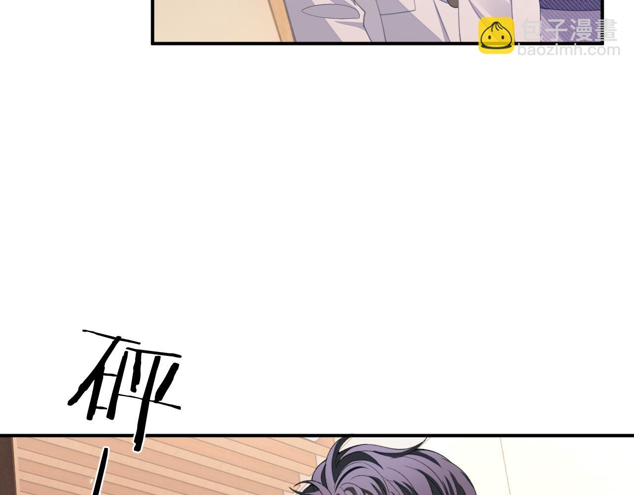 第113话(1/2)-第116话