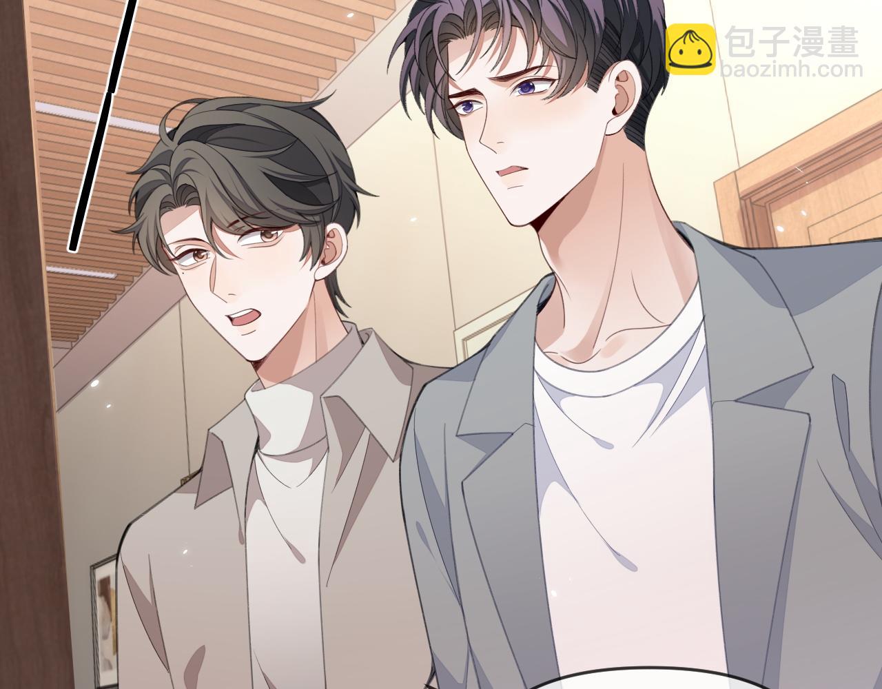 第113话(1/2)-第116话