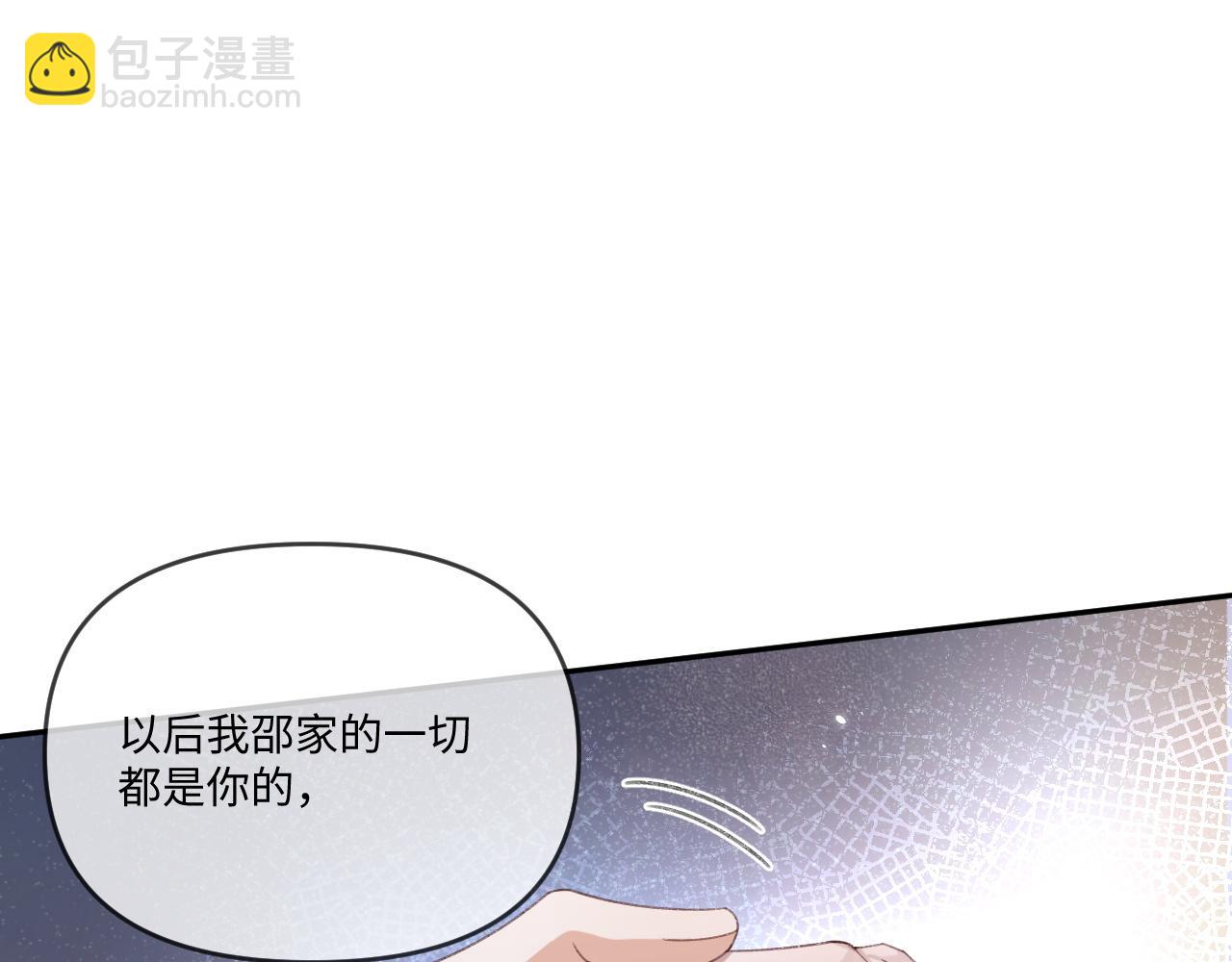 第115话(1/2)-第118话