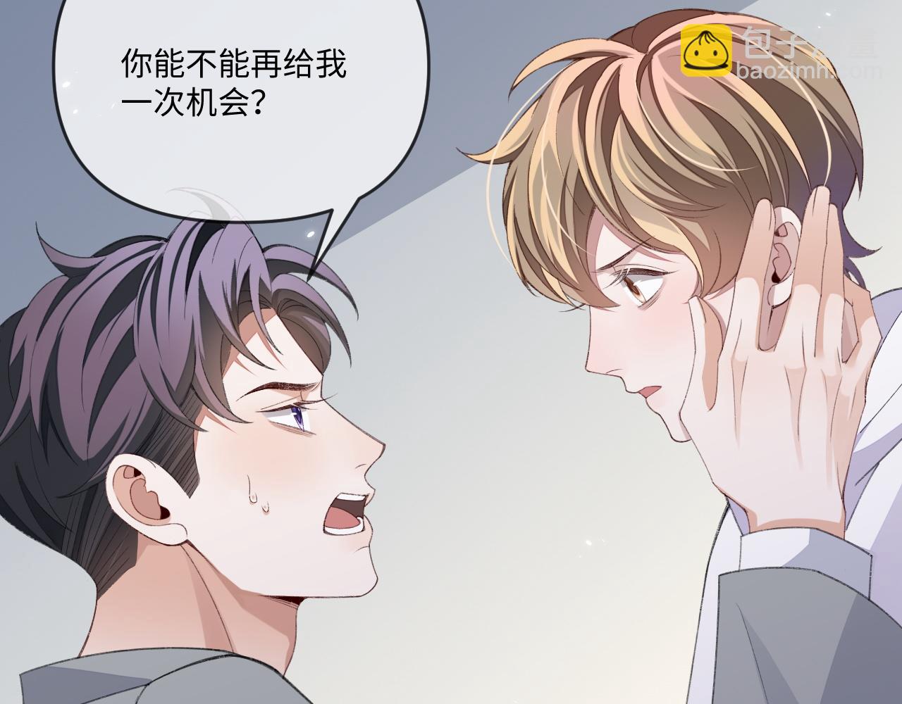 第115话(1/2)-第118话