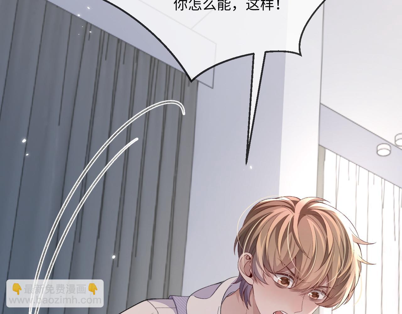 第115话(1/2)-第118话