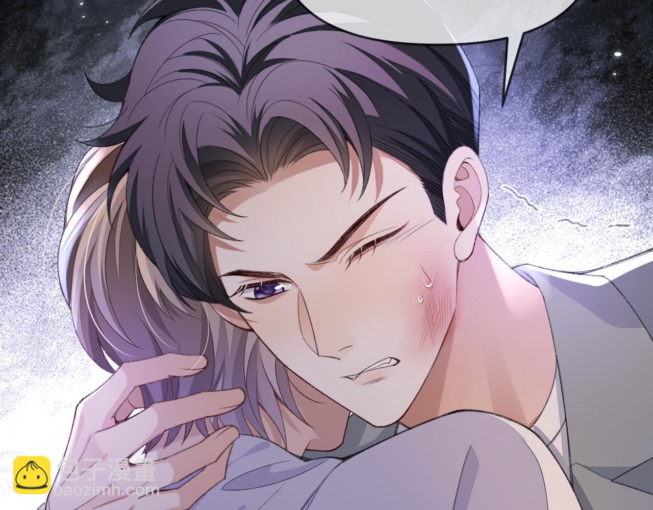 第115话(1/2)-第118话