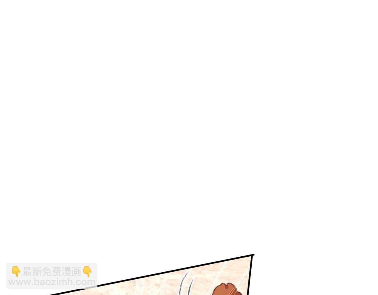 第115话(1/2)-第118话