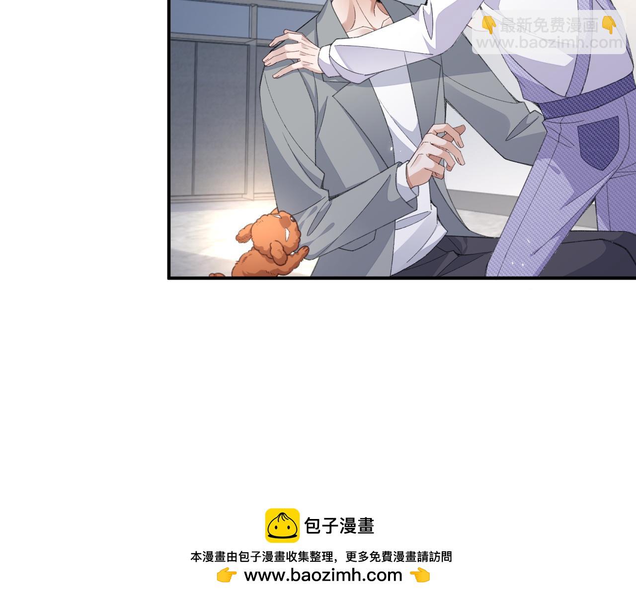 第115话(1/2)-第118话