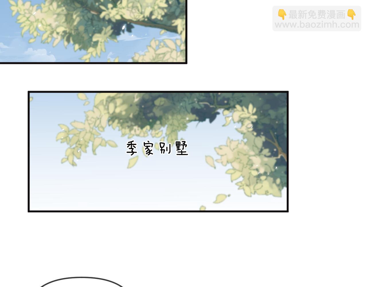 第116话(1/2)-第124话