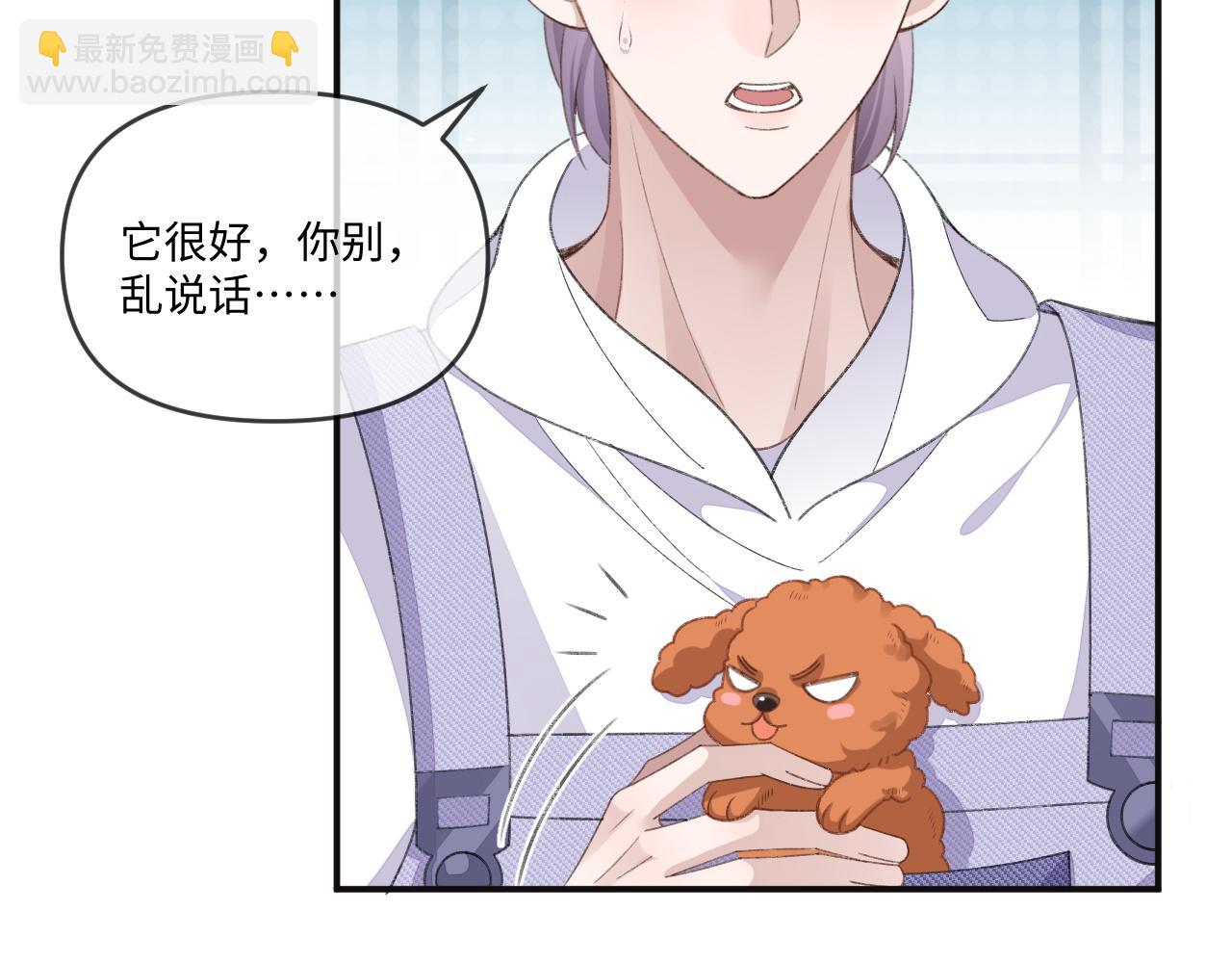 第116话(1/2)-第124话