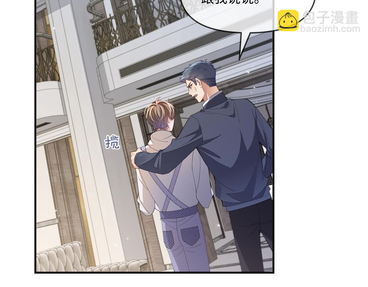 第116话(1/2)-第124话