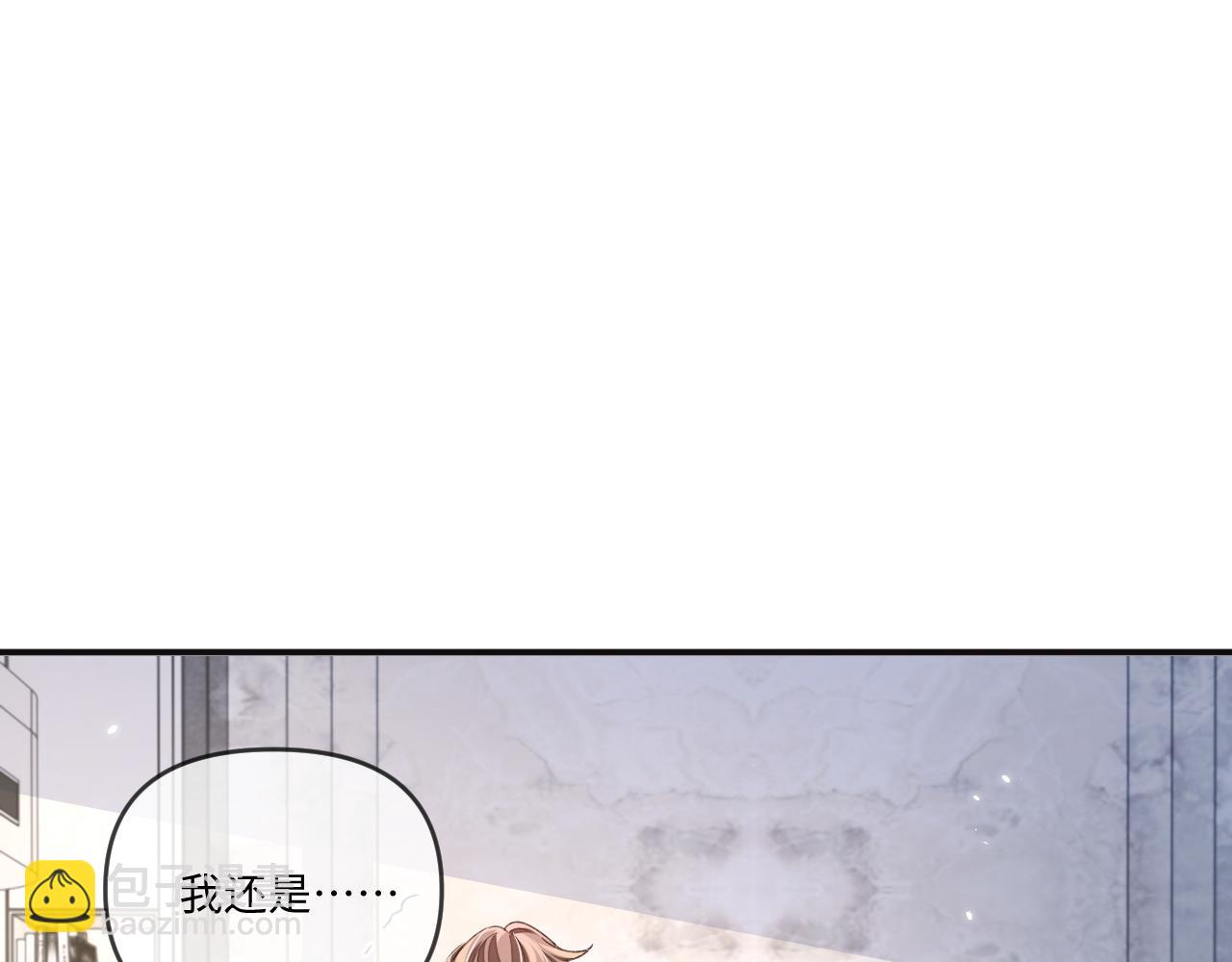 第116话(1/2)-第124话