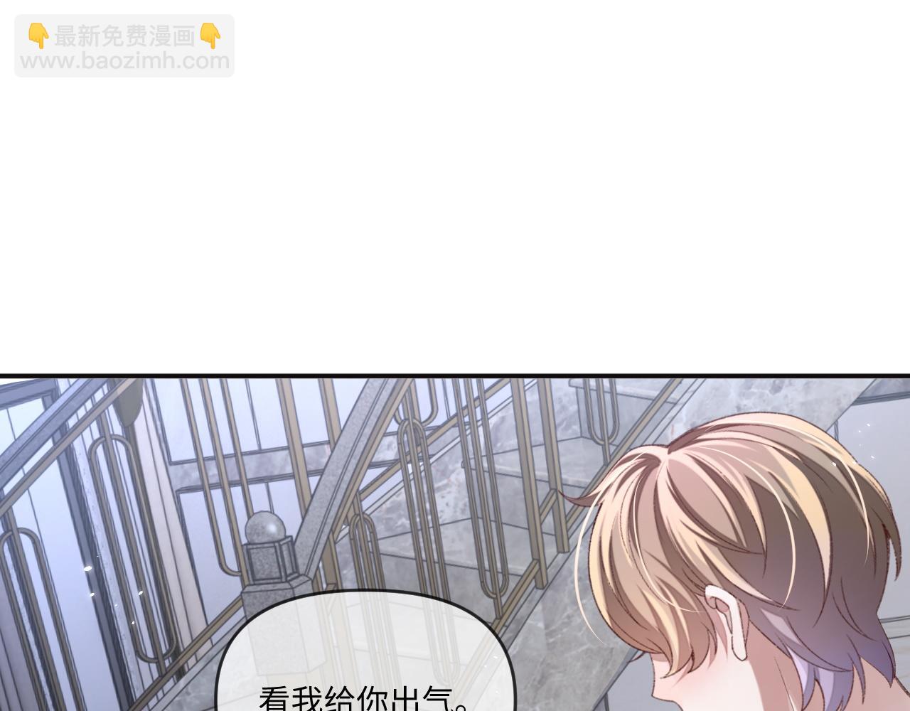 第116话(1/2)-第124话