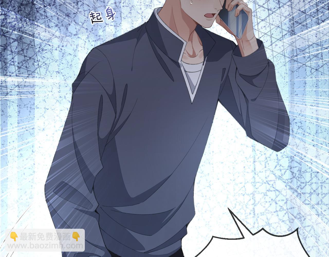 第116话(1/2)-第124话