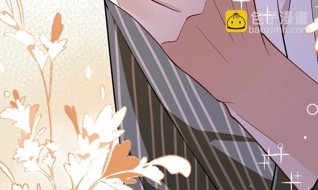 特典赠品：漫画福利壁纸②-第120话