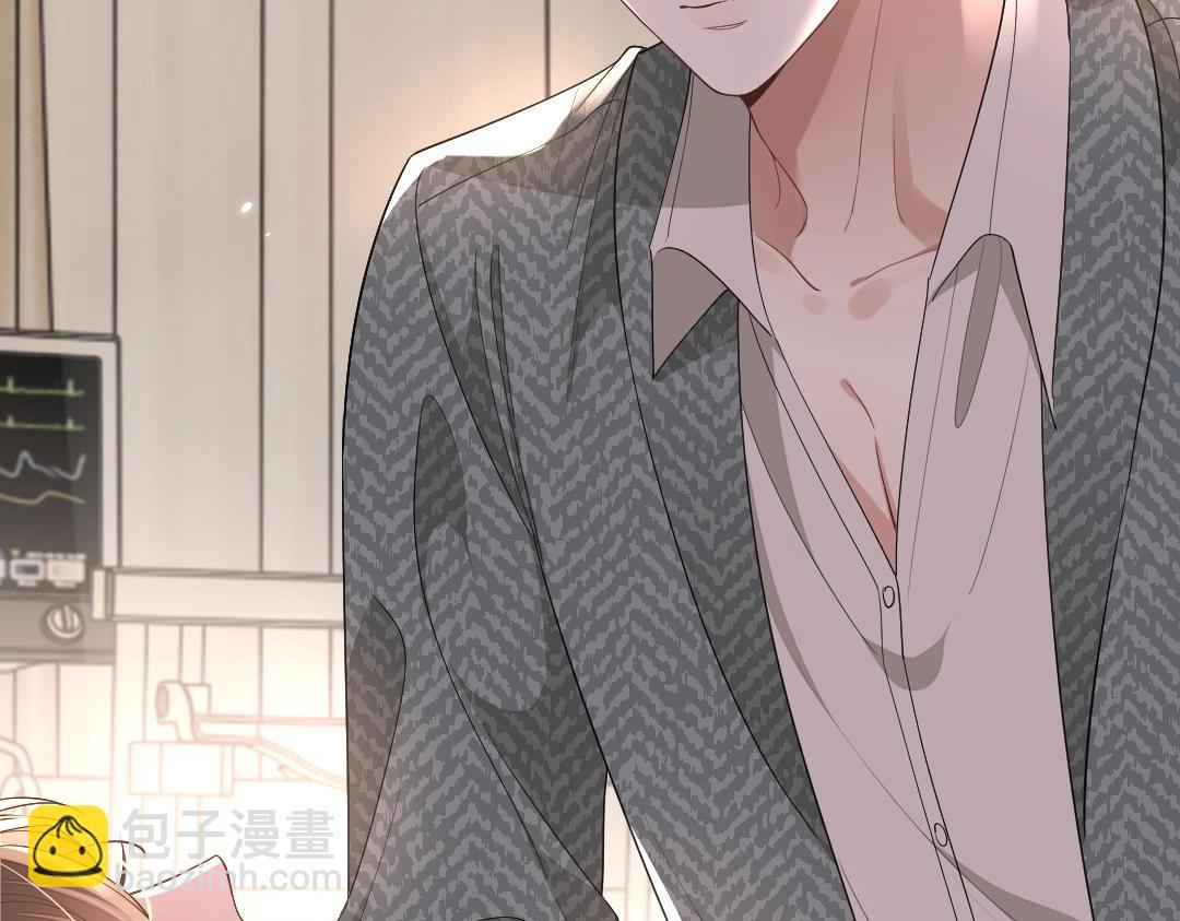 特典赠品：漫画福利壁纸②-第120话