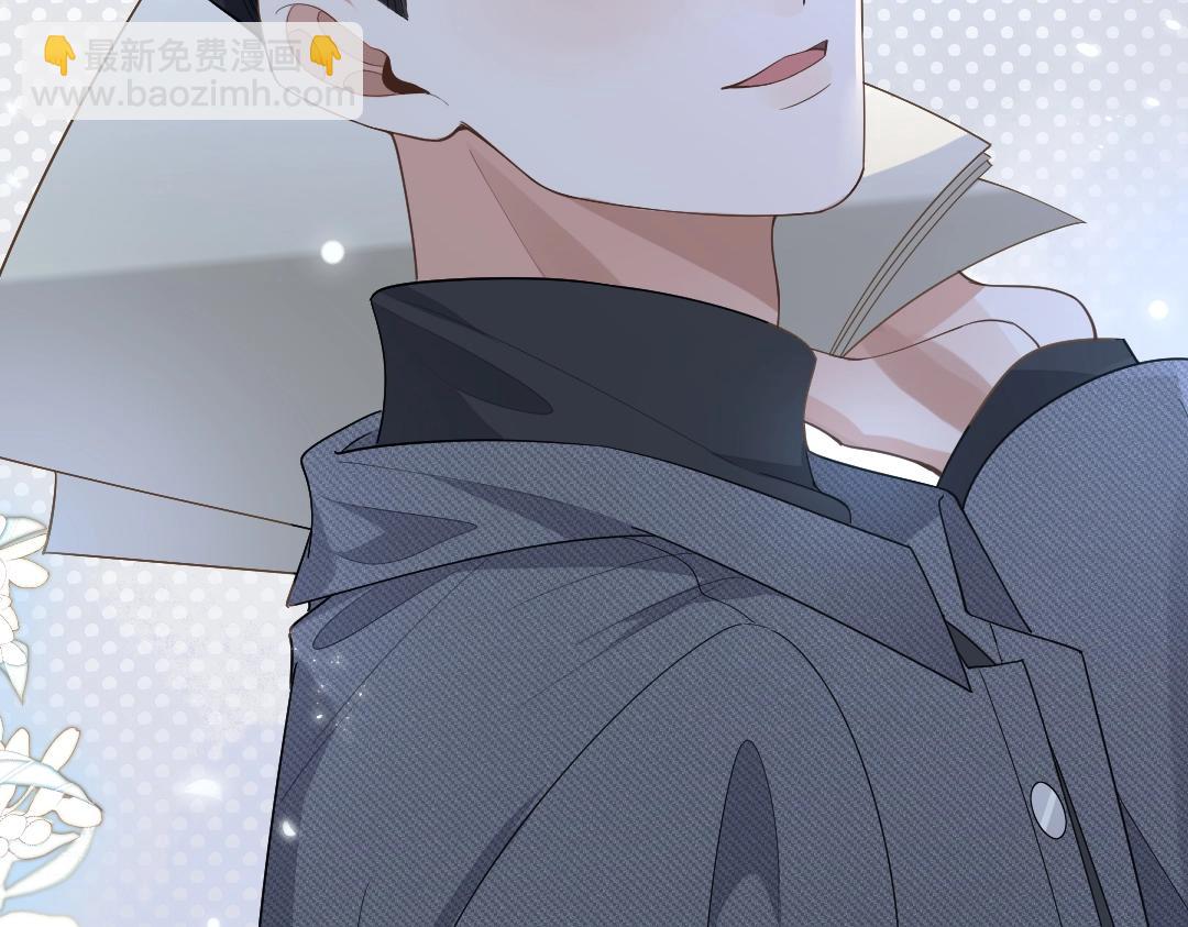 特典赠品：漫画福利壁纸②-第120话