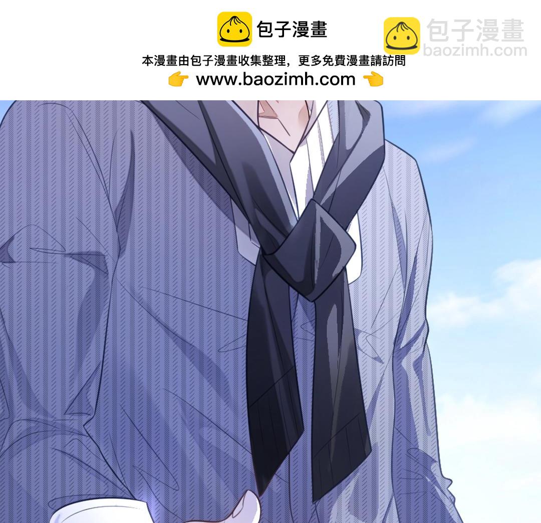 特典赠品：漫画福利壁纸②-第120话