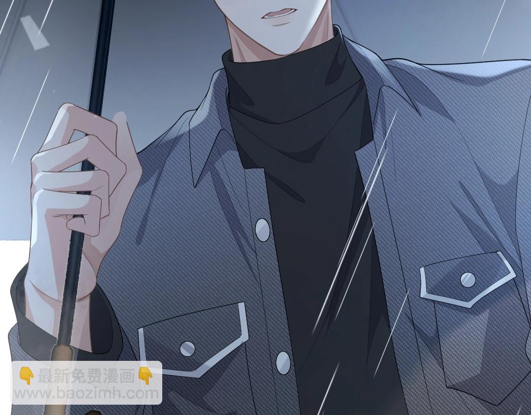 特典赠品：漫画福利壁纸②-第120话