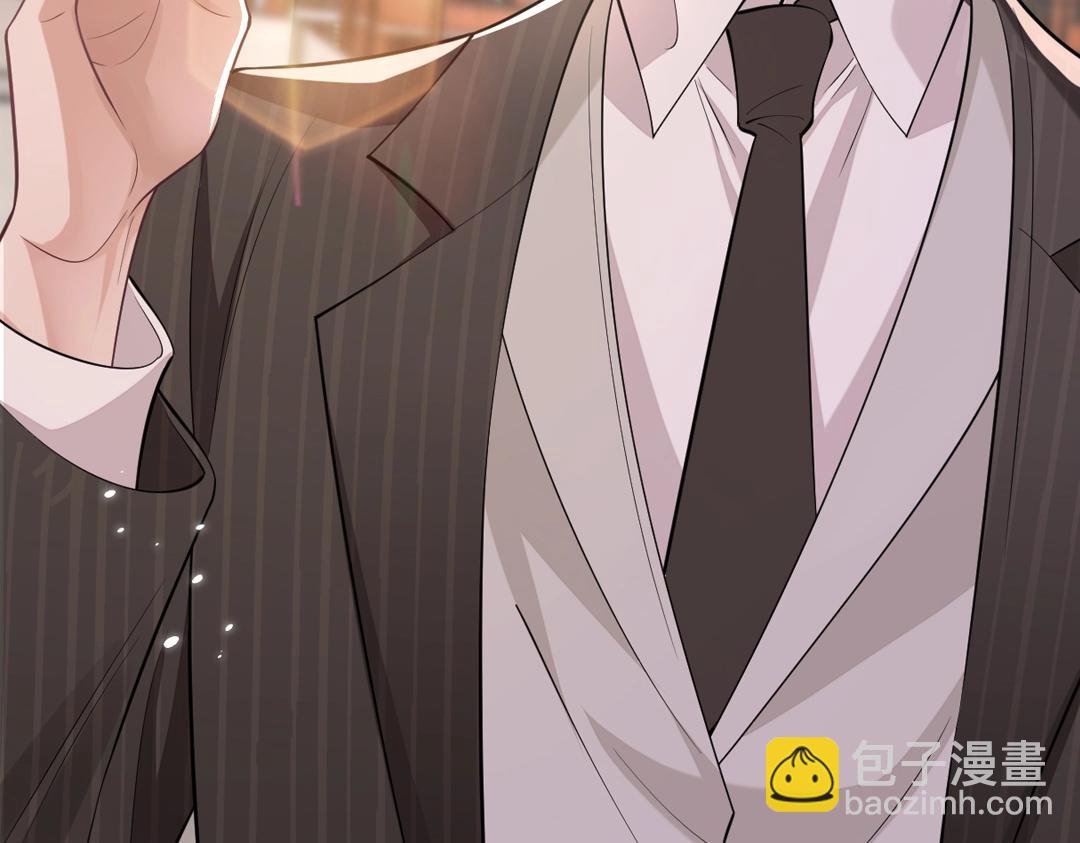 特典赠品：漫画福利壁纸②-第120话