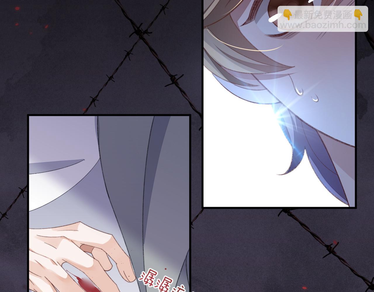 第117话(1/2)-第126话