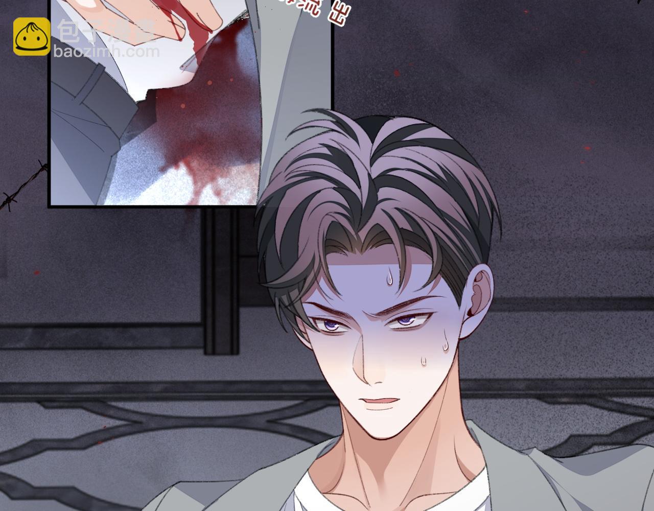 第117话(1/2)-第126话