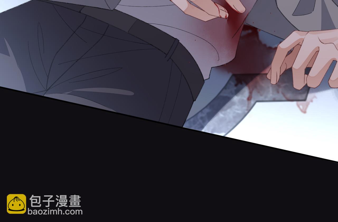 第117话(1/2)-第126话