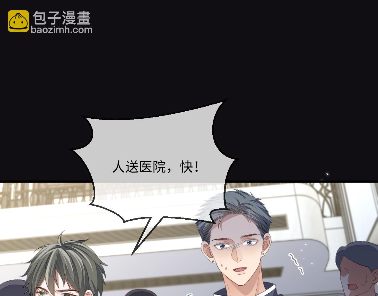 第117话(1/2)-第126话