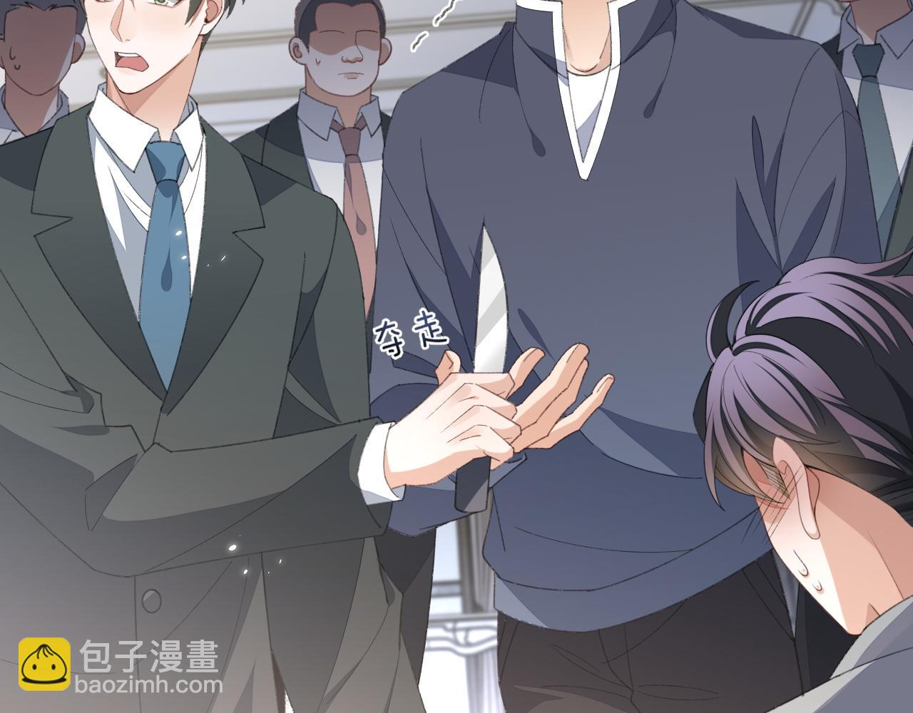 第117话(1/2)-第126话