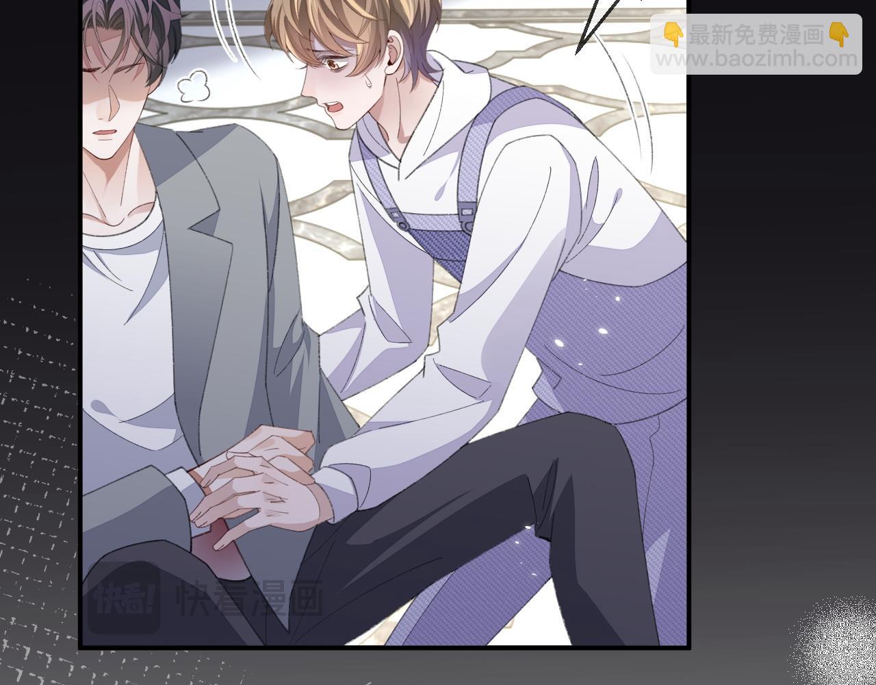 第117话(1/2)-第126话